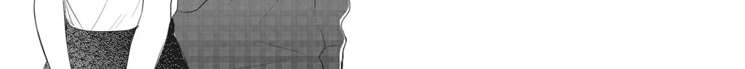 Read Kiss Him, Not Me chapter 39 image 73 on Lezhin