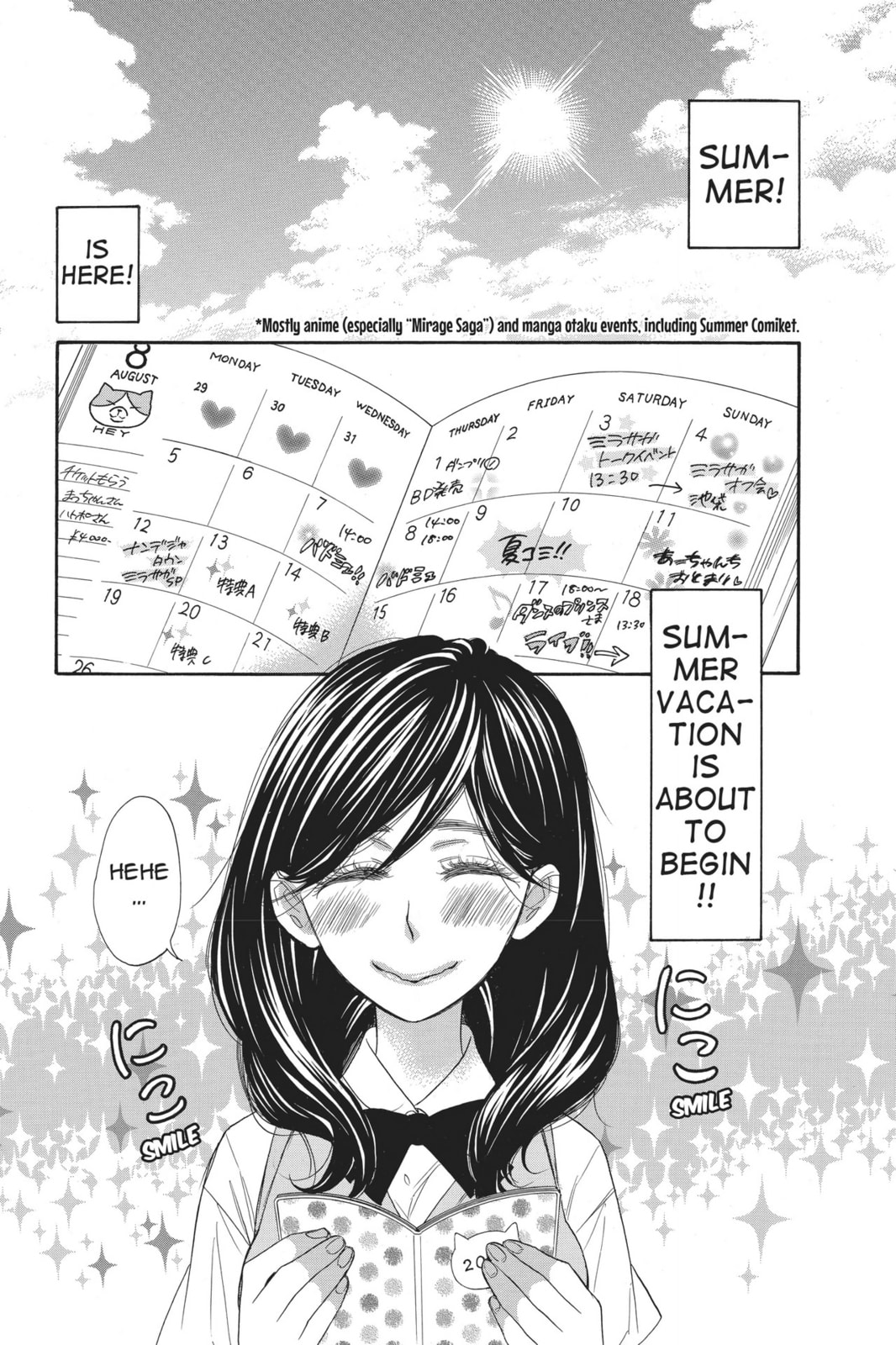 Read Kiss Him, Not Me chapter 4 image 1 on Lezhin