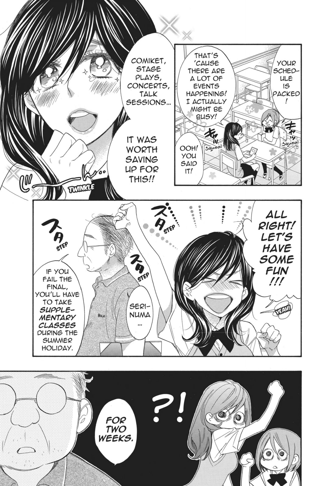 Read Kiss Him, Not Me chapter 4 image 2 on Lezhin