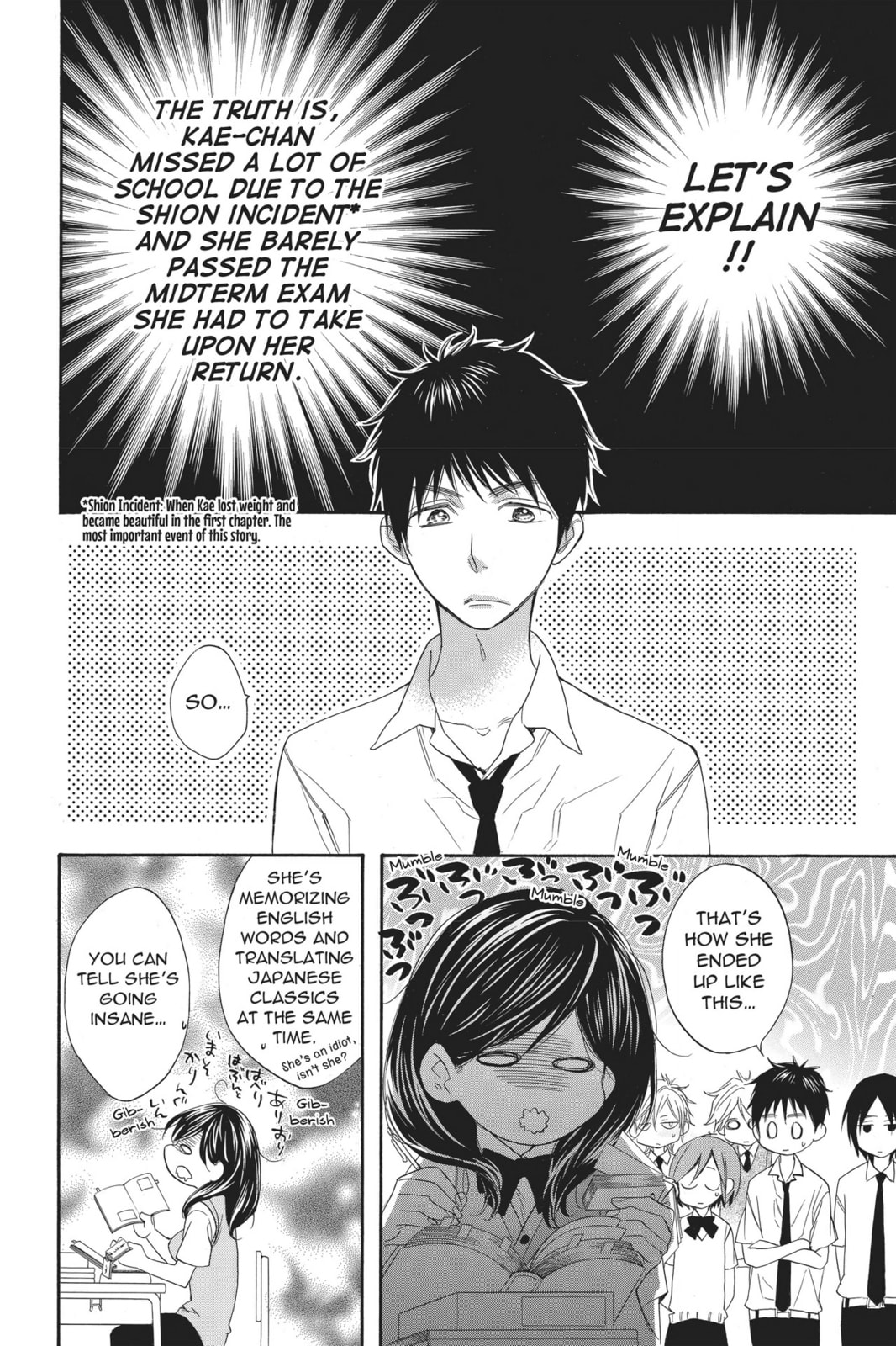 Read Kiss Him, Not Me chapter 4 image 3 on Lezhin