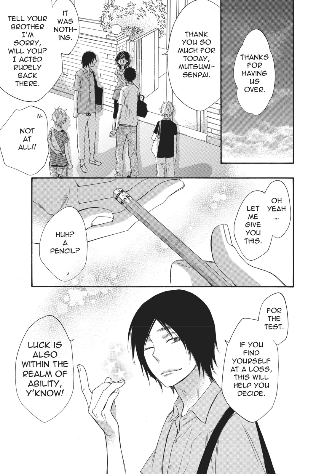 Read Kiss Him, Not Me chapter 4 image 32 on Lezhin