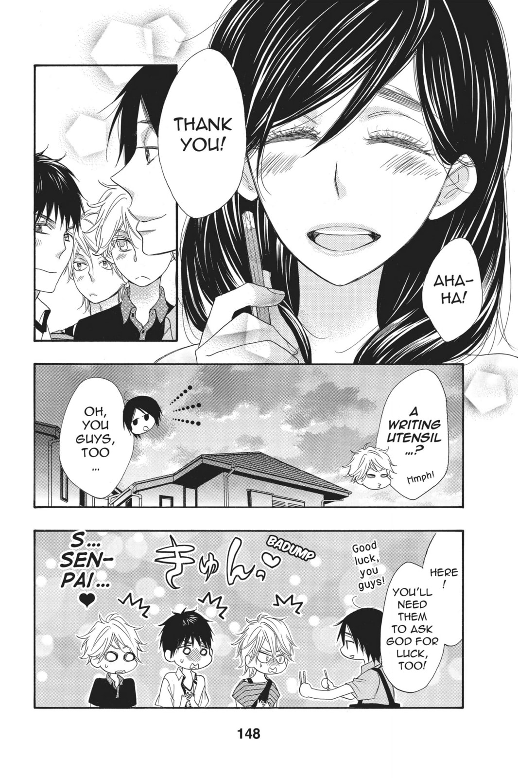 Read Kiss Him, Not Me chapter 4 image 33 on Lezhin