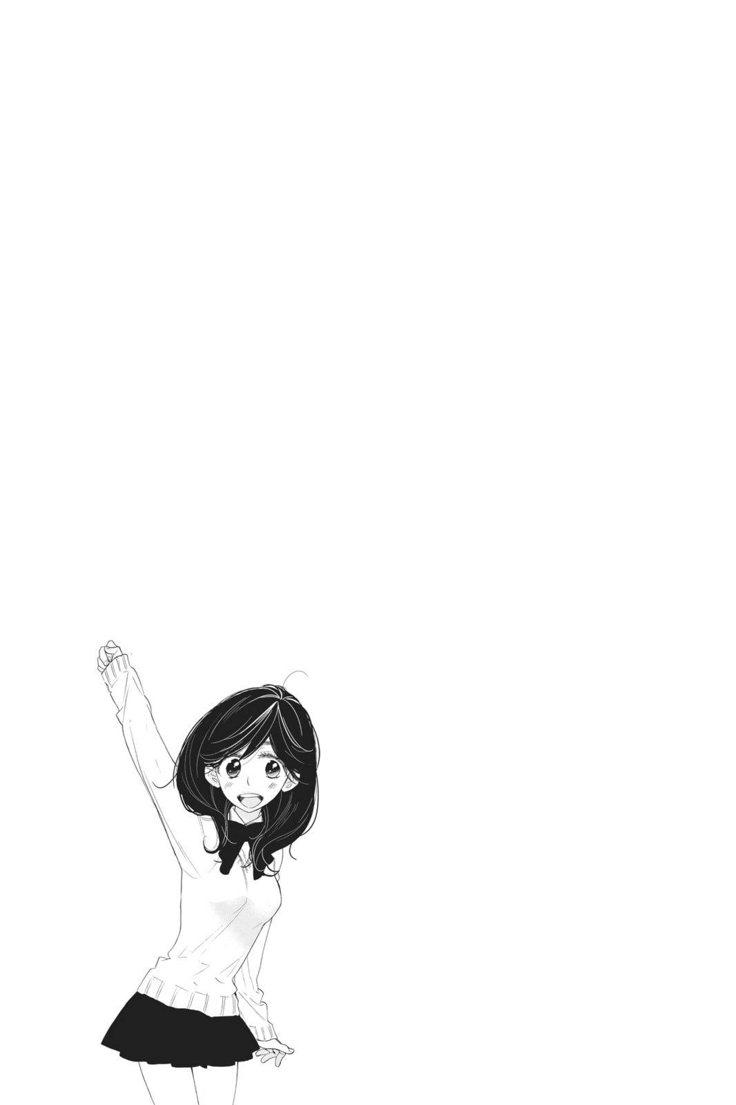 Read Kiss Him, Not Me chapter 4 image 40 on Lezhin