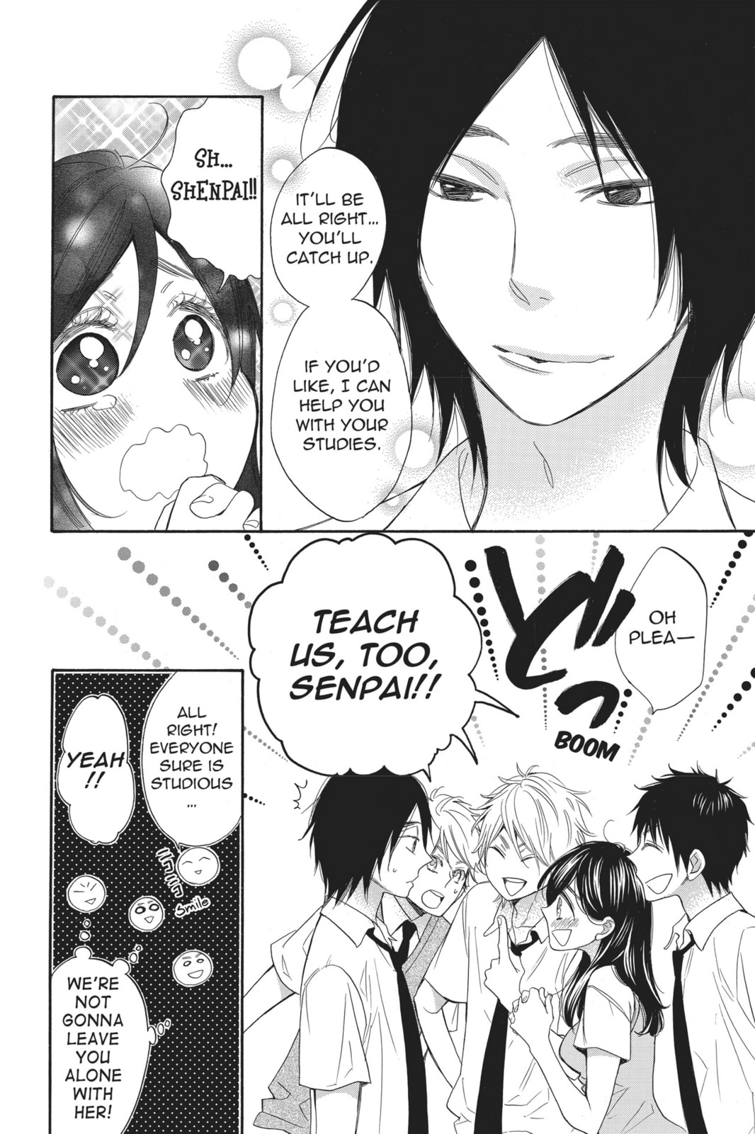 Read Kiss Him, Not Me chapter 4 image 5 on Lezhin