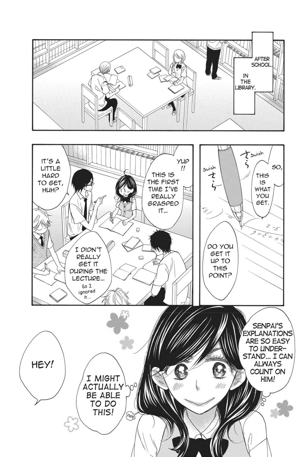Read Kiss Him, Not Me chapter 4 image 6 on Lezhin