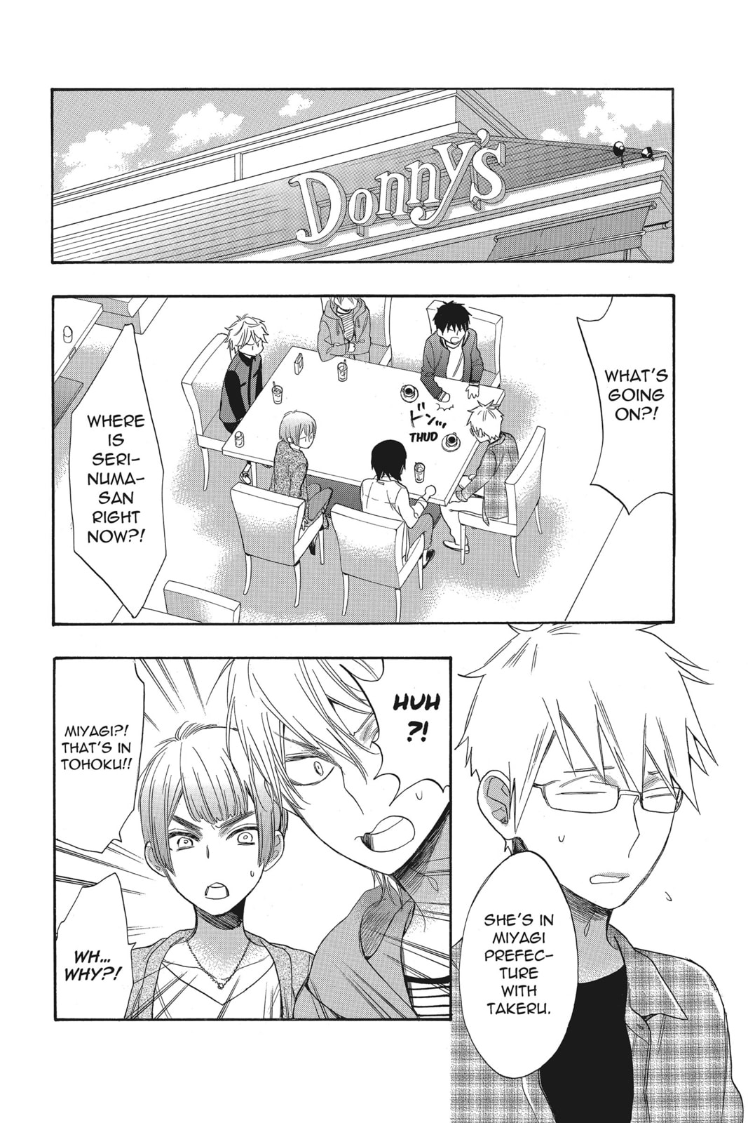 Read Kiss Him, Not Me chapter 40 image 3 on Lezhin
