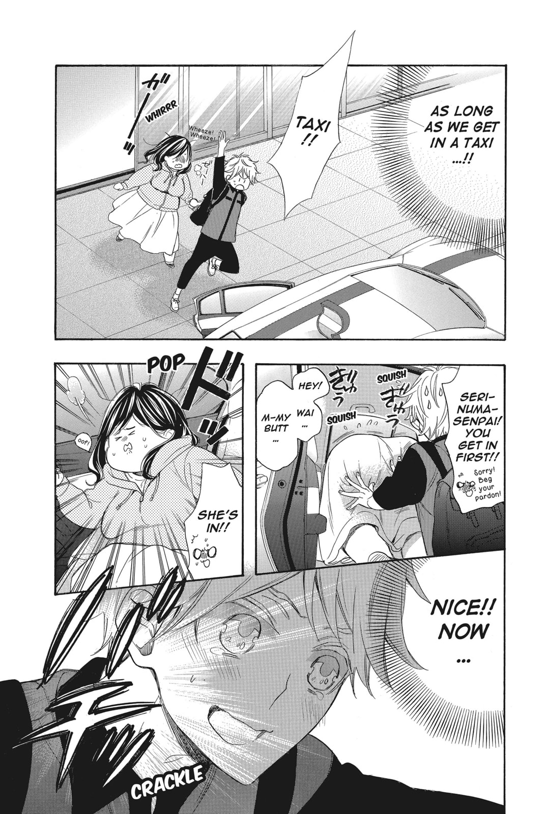 Read Kiss Him, Not Me chapter 40 image 32 on Lezhin