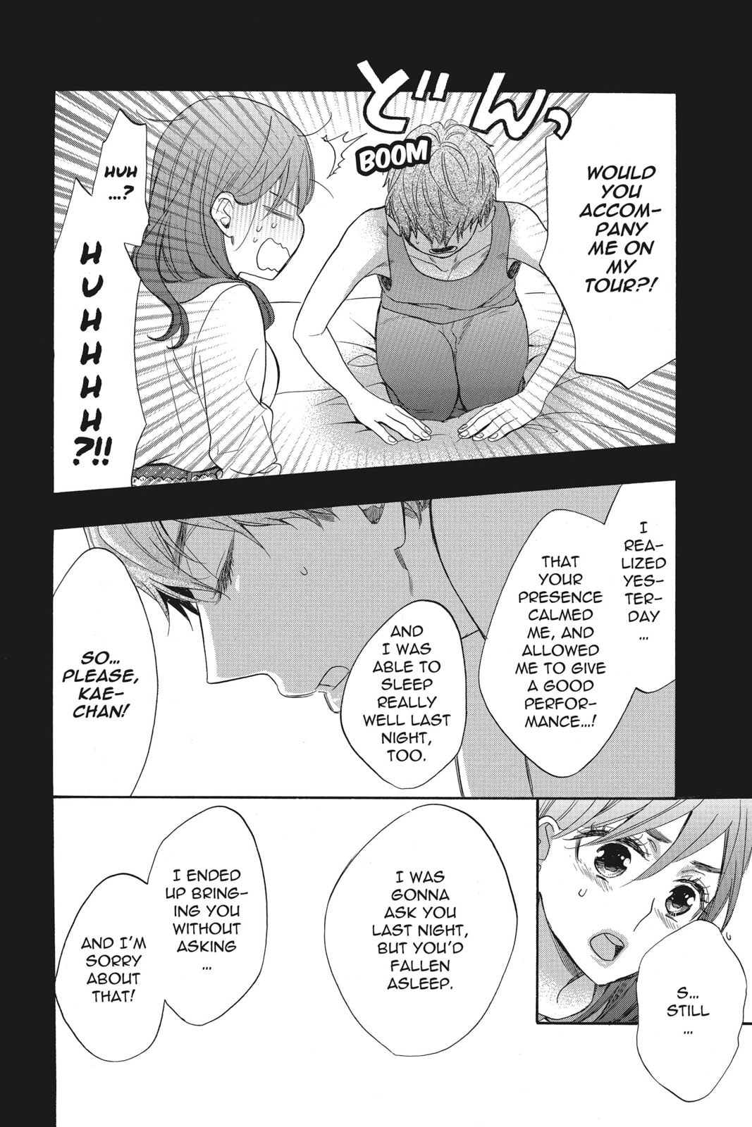 Read Kiss Him, Not Me chapter 40 image 7 on Lezhin