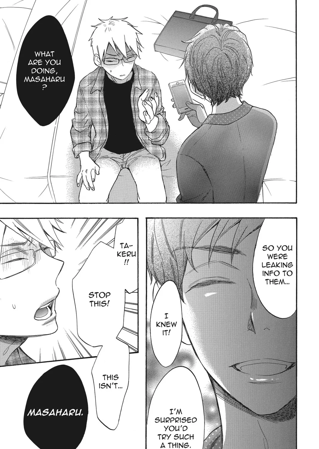 Read Kiss Him, Not Me chapter 41 image 32 on Lezhin