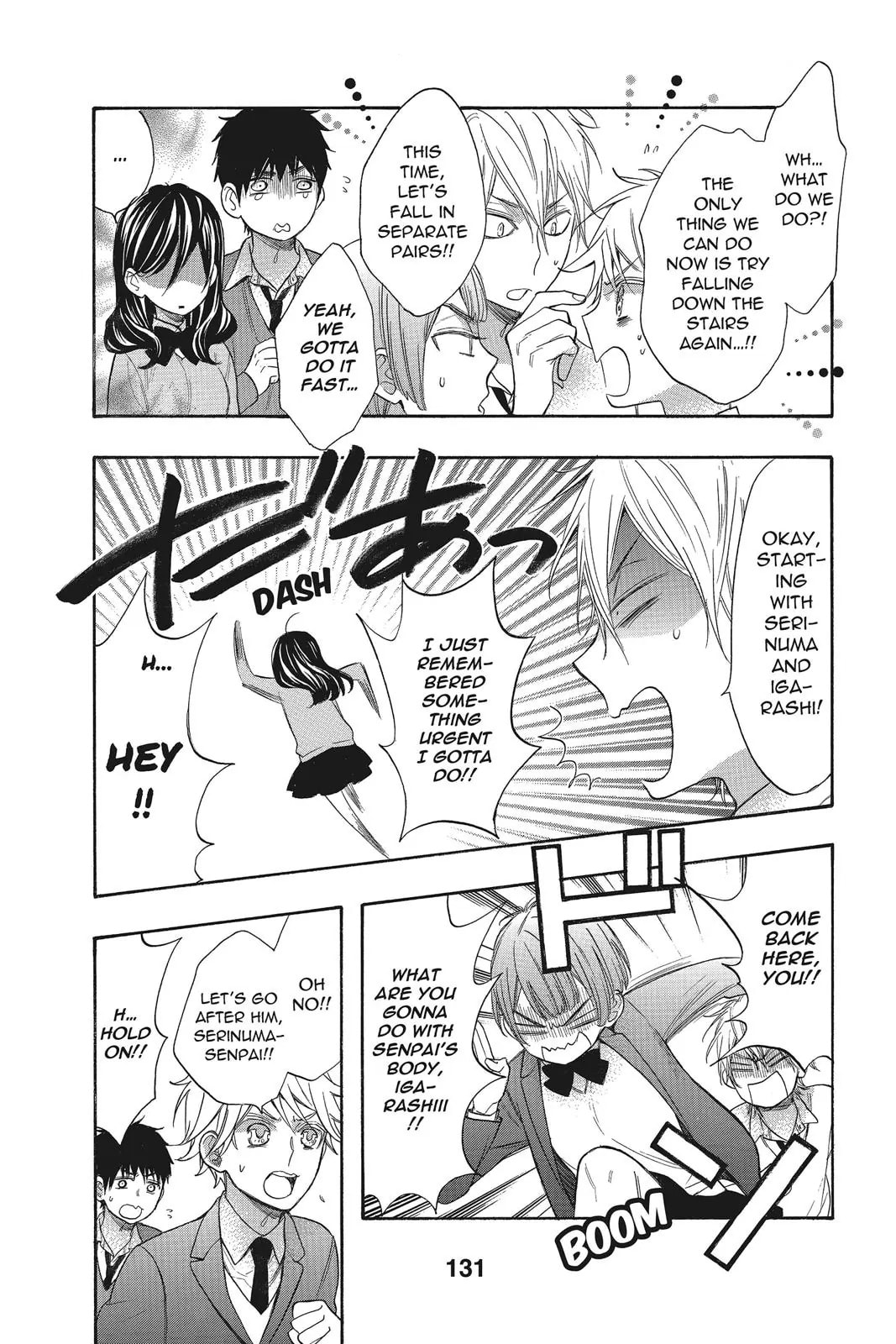 Read Kiss Him, Not Me chapter 43.2 image 2 on Lezhin