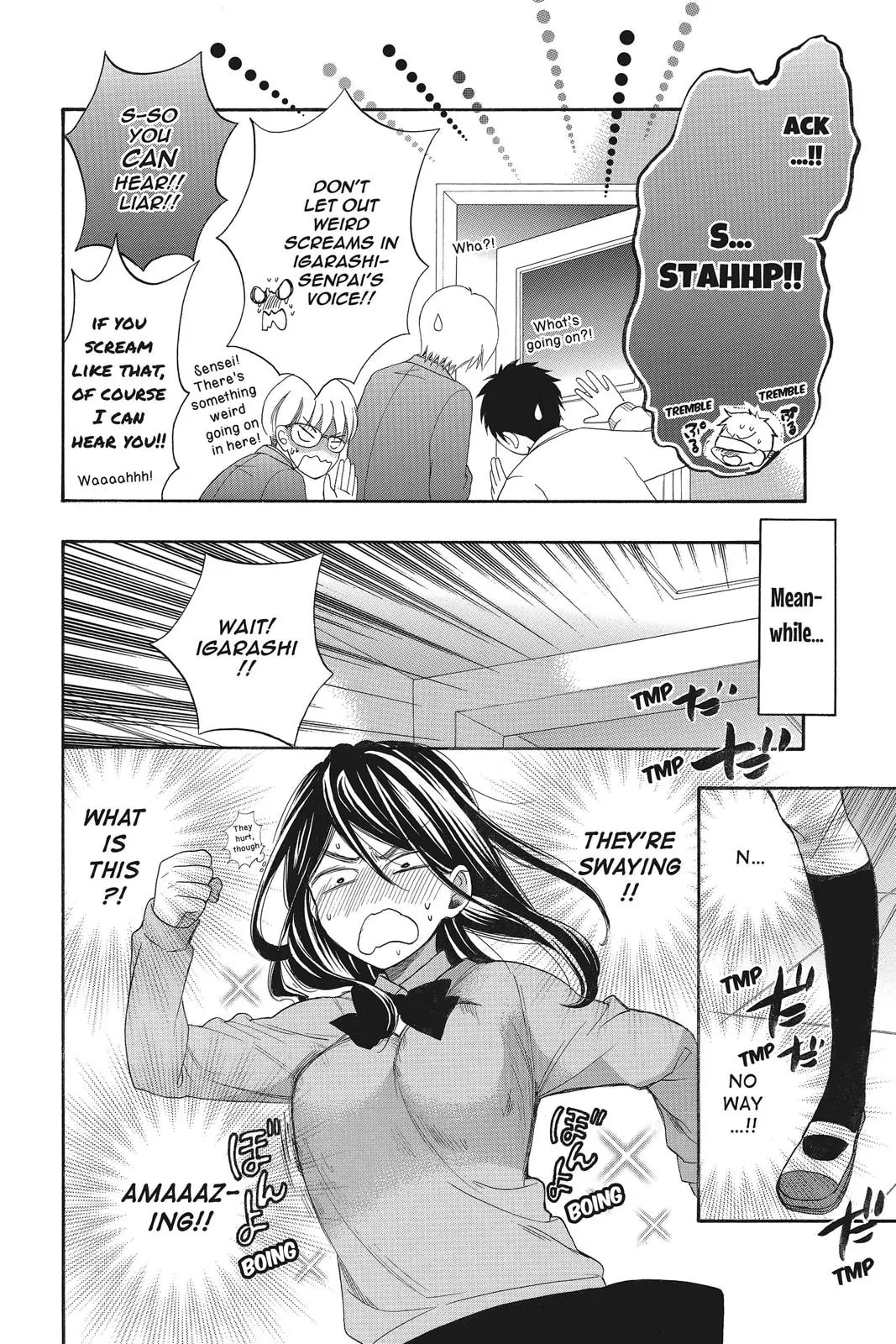 Read Kiss Him, Not Me chapter 43.2 image 5 on Lezhin