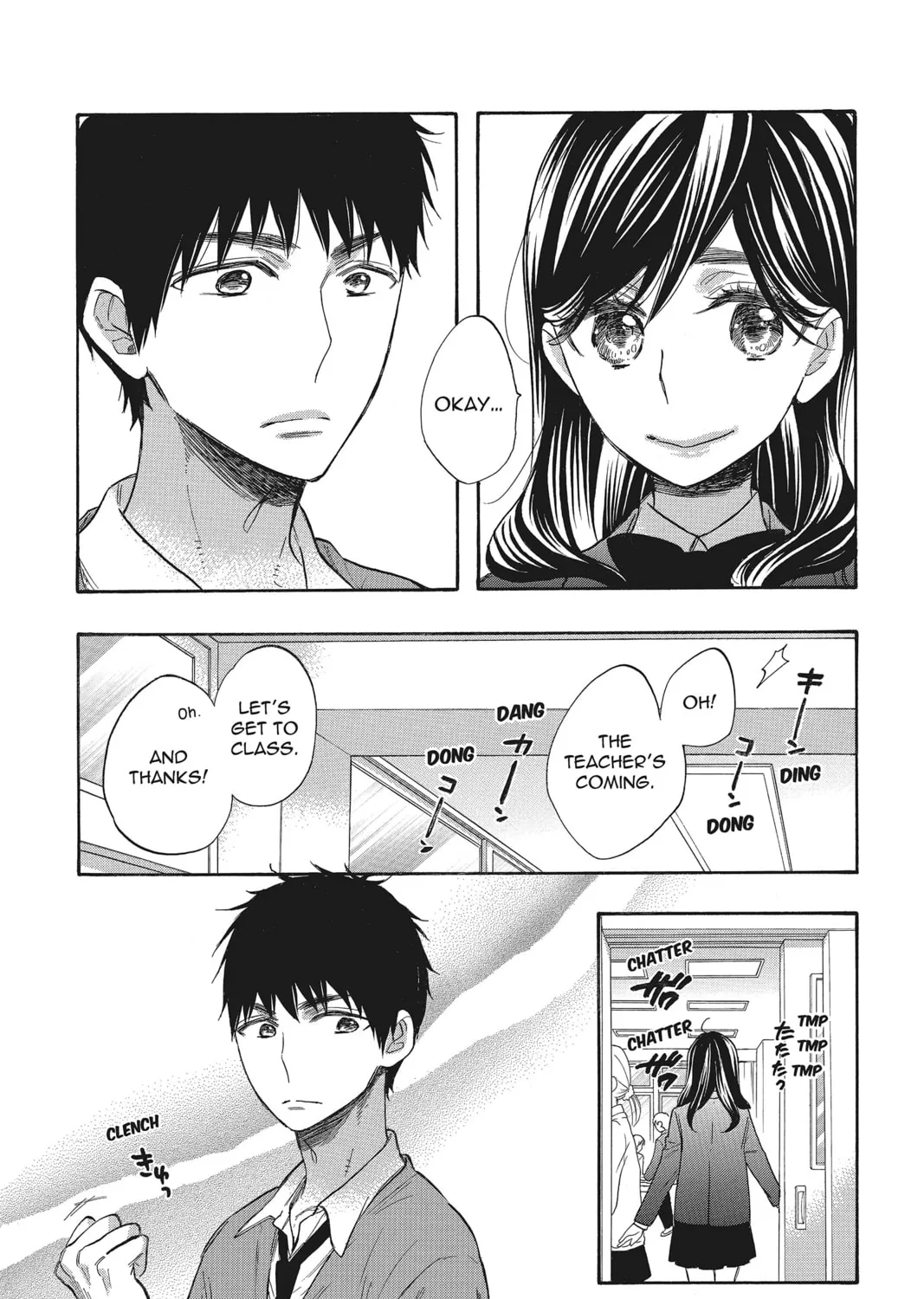 Read Kiss Him, Not Me chapter 46 image 32 on Lezhin