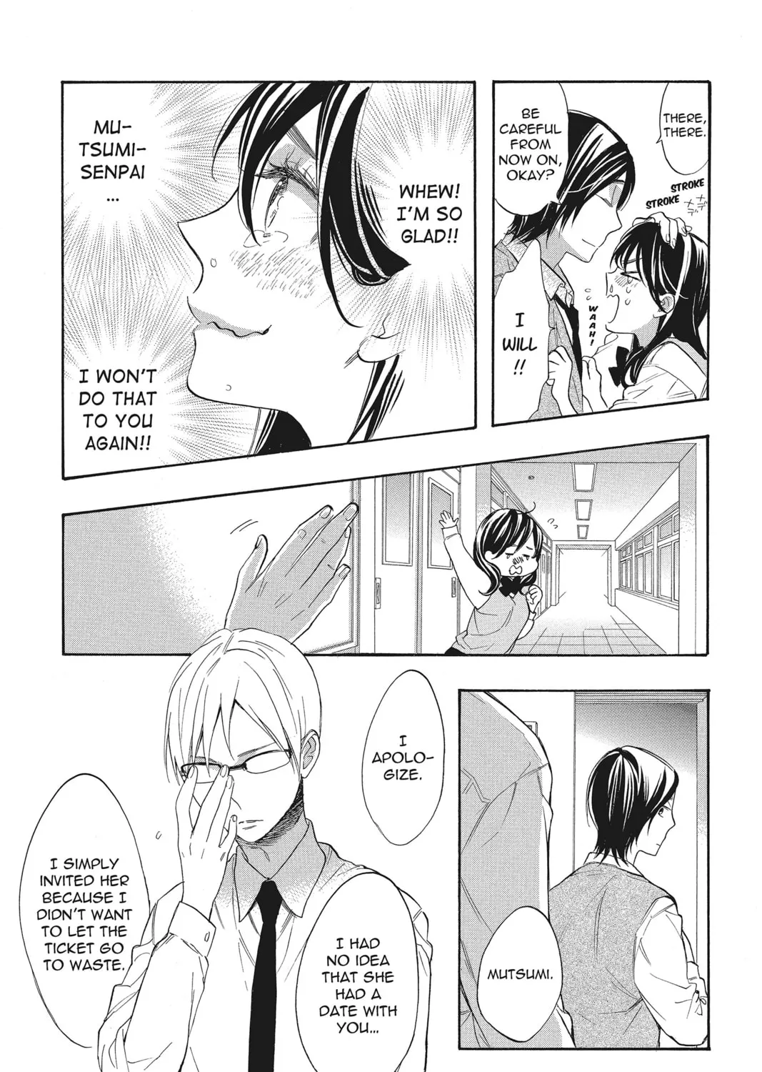 Read Kiss Him, Not Me chapter 48 image 32 on Lezhin