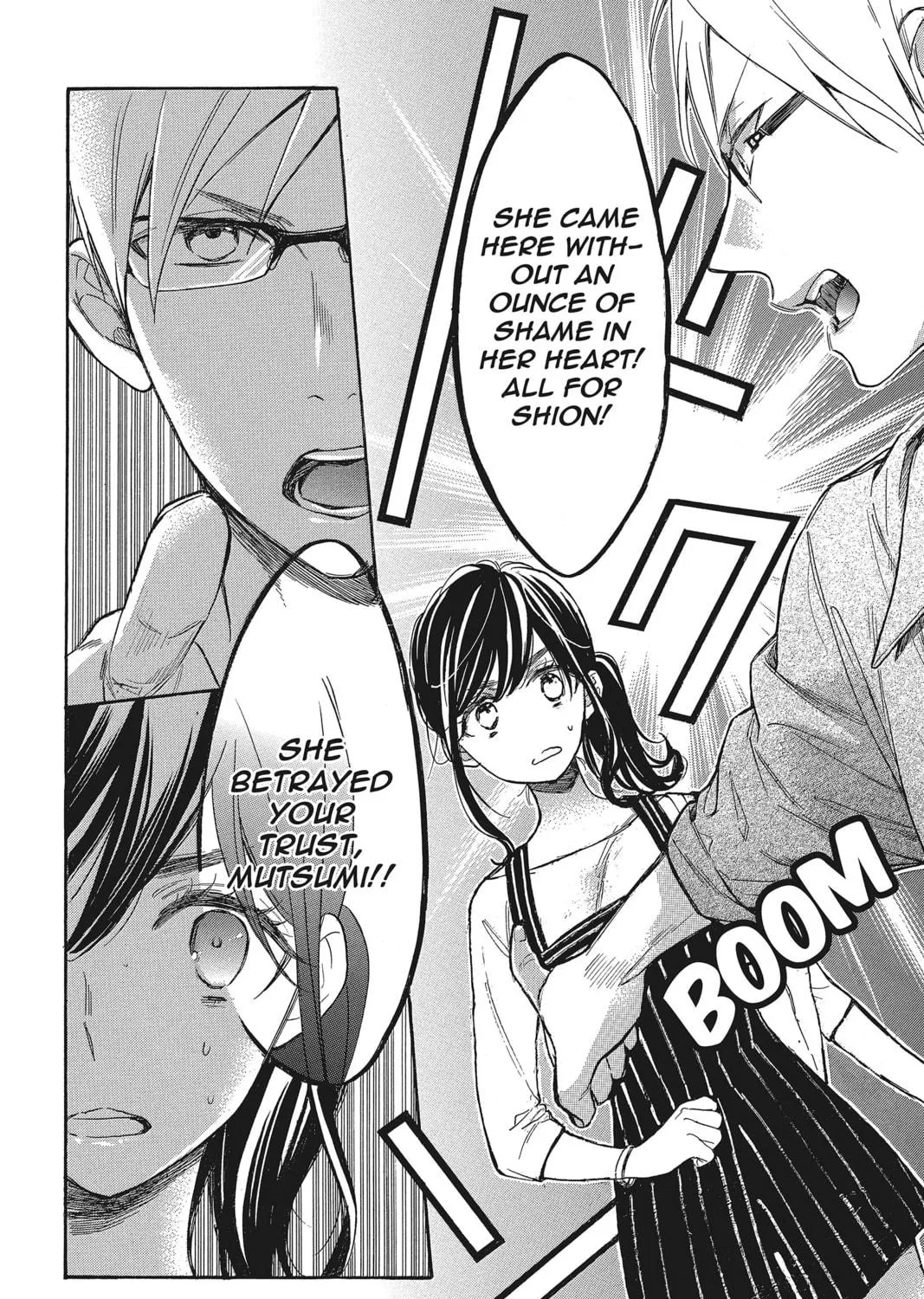 Read Kiss Him, Not Me chapter 49 image 10 on Lezhin