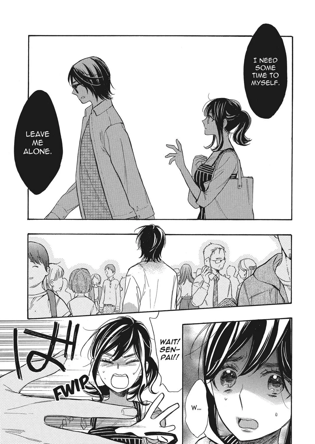 Read Kiss Him, Not Me chapter 49 image 16 on Lezhin