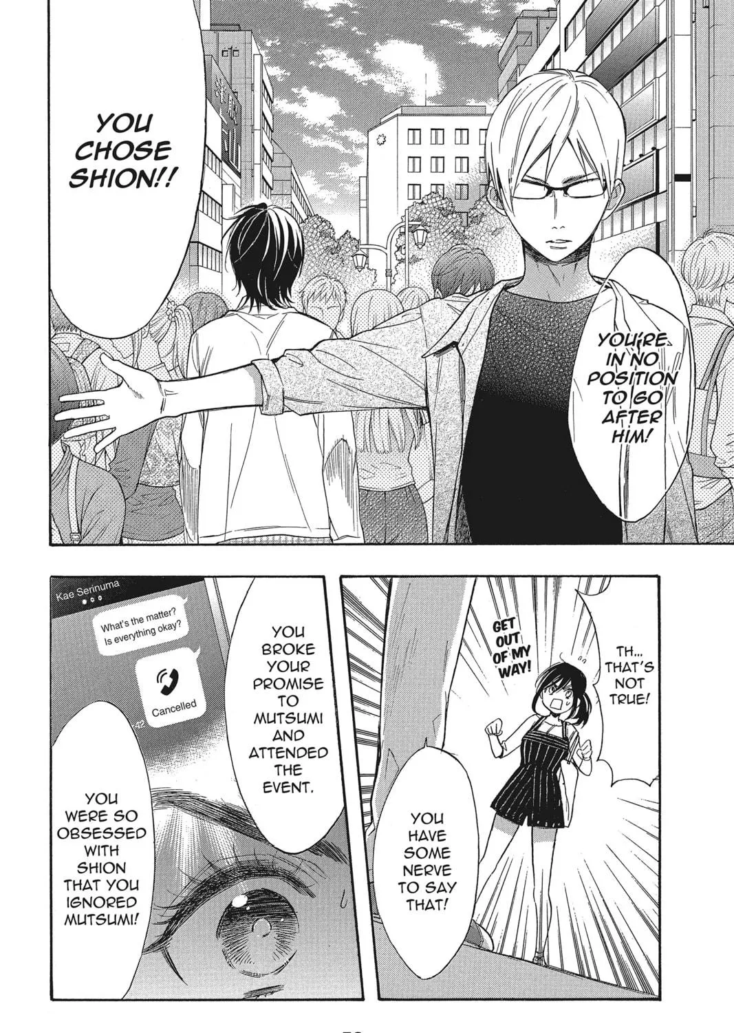 Read Kiss Him, Not Me chapter 49 image 18 on Lezhin