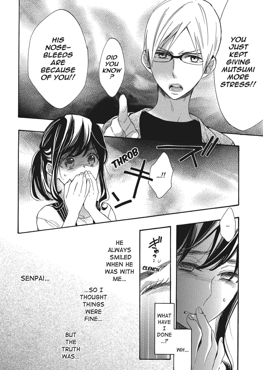 Read Kiss Him, Not Me chapter 49 image 22 on Lezhin
