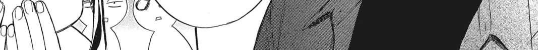 Read Kiss Him, Not Me chapter 49 image 25 on Lezhin