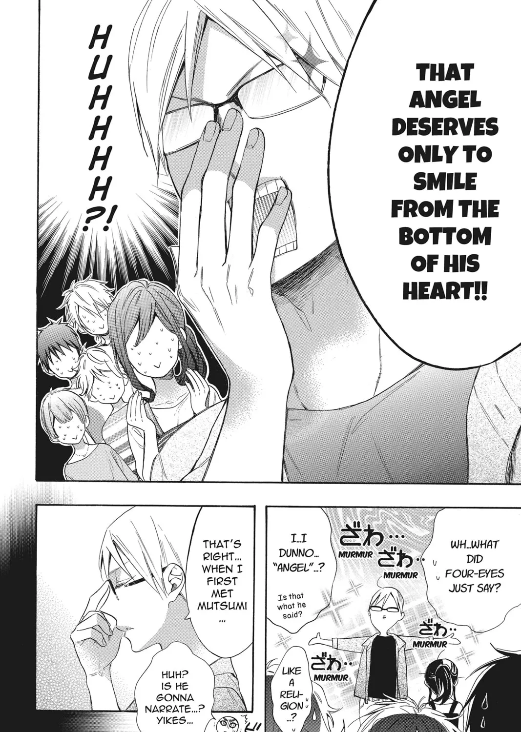 Read Kiss Him, Not Me chapter 49 image 26 on Lezhin