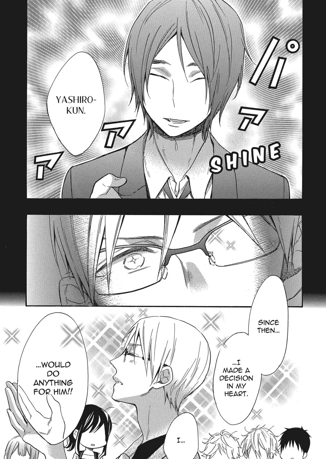 Read Kiss Him, Not Me chapter 49 image 32 on Lezhin