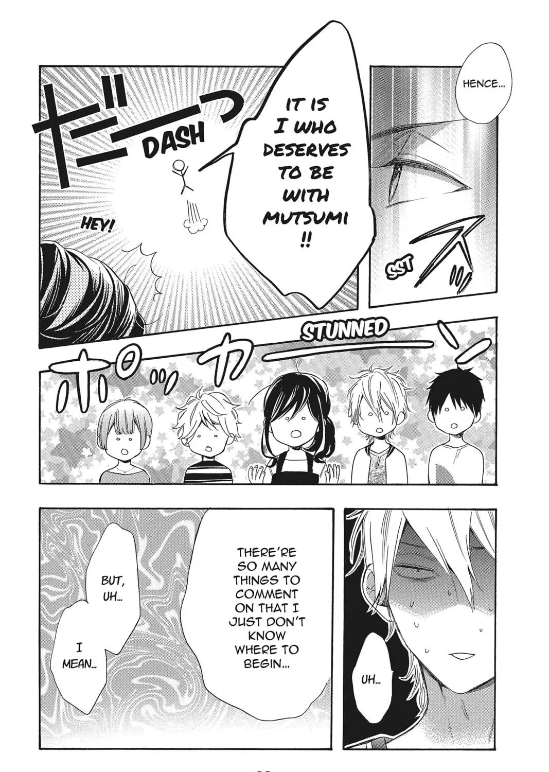 Read Kiss Him, Not Me chapter 49 image 34 on Lezhin