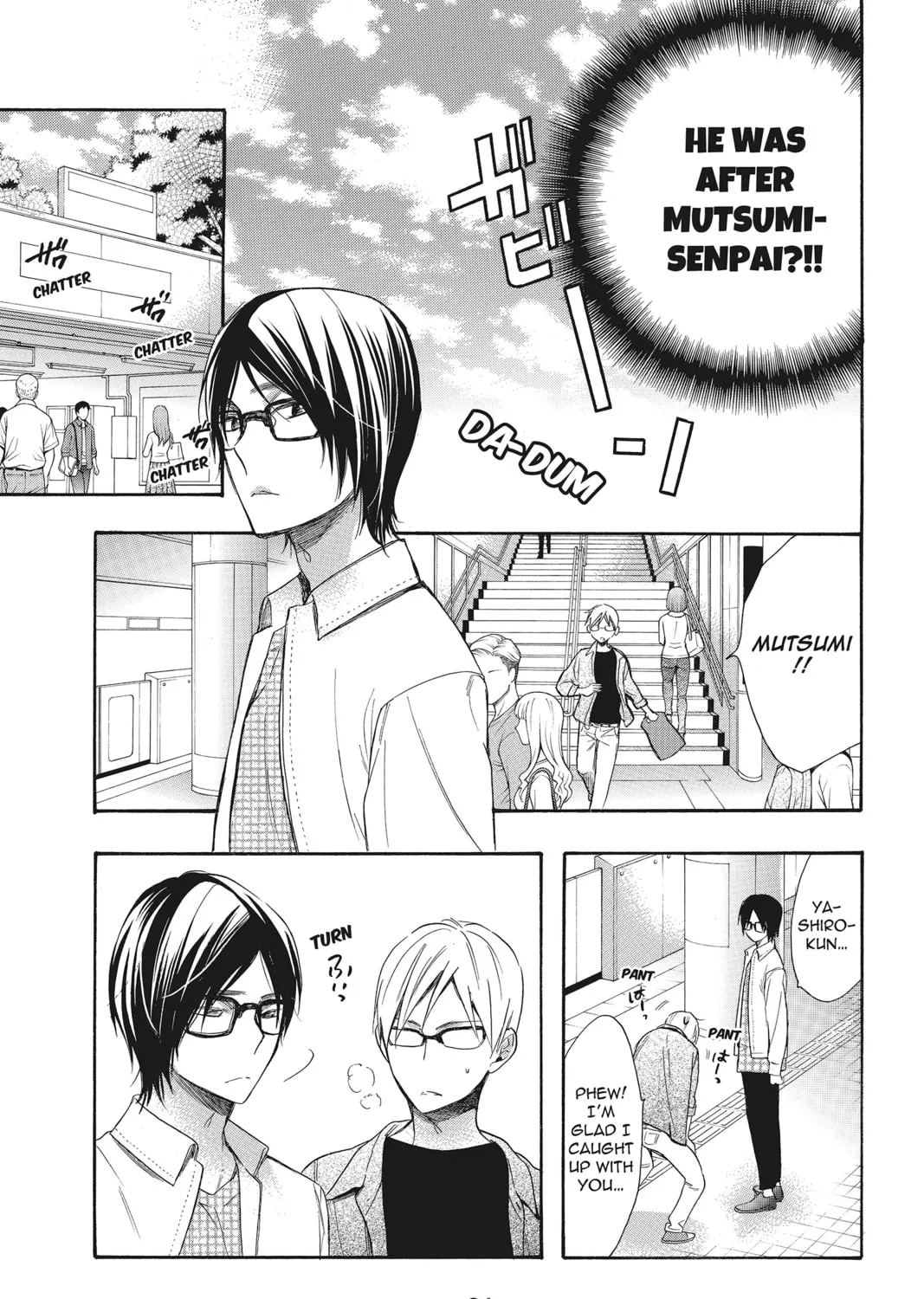 Read Kiss Him, Not Me chapter 49 image 36 on Lezhin