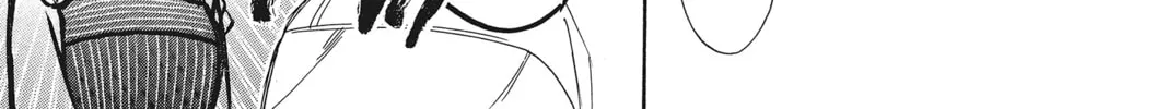 Read Kiss Him, Not Me chapter 49 image 45 on Lezhin