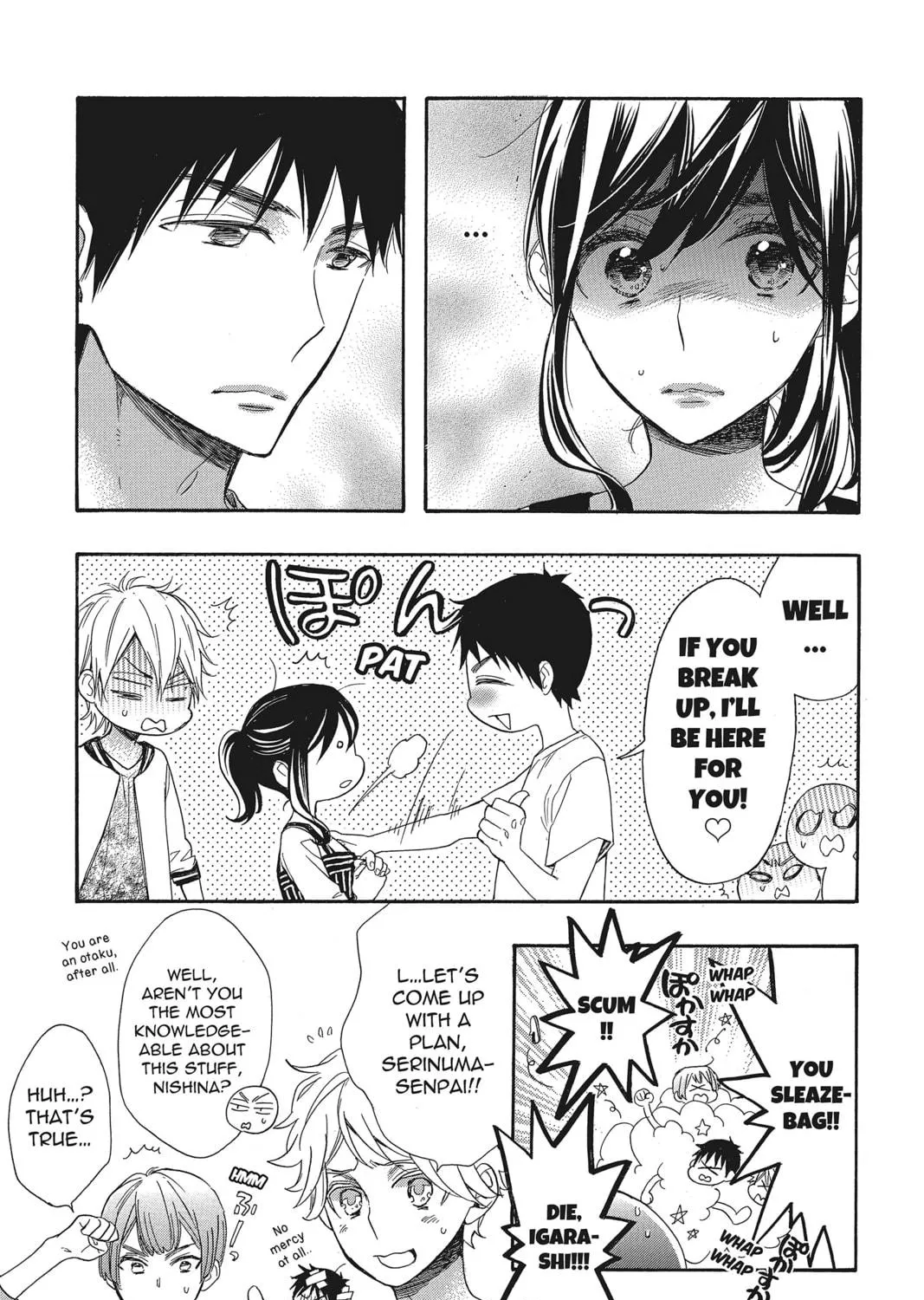Read Kiss Him, Not Me chapter 49 image 48 on Lezhin