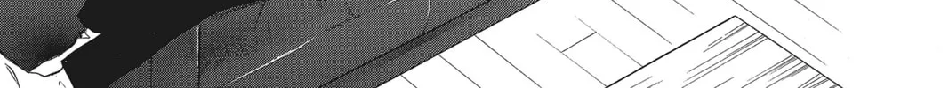 Read Kiss Him, Not Me chapter 49 image 51 on Lezhin