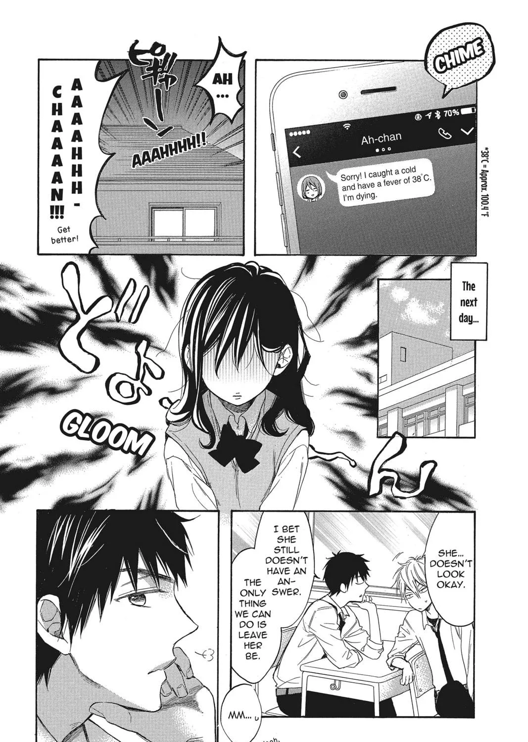 Read Kiss Him, Not Me chapter 49 image 58 on Lezhin