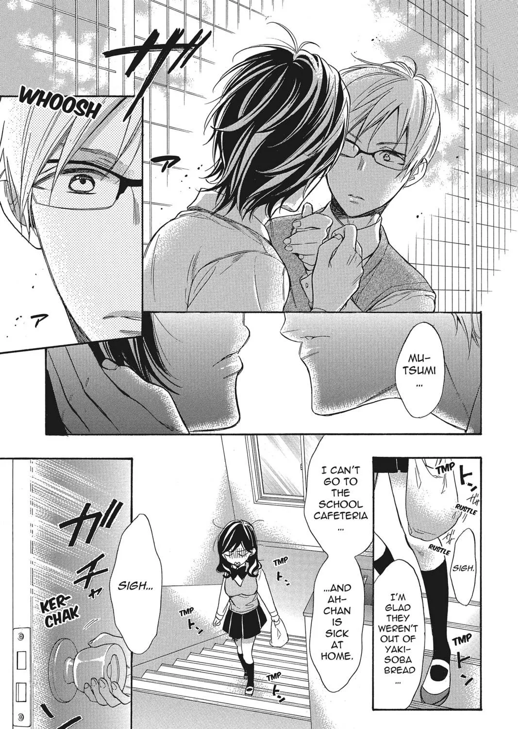 Read Kiss Him, Not Me chapter 49 image 64 on Lezhin