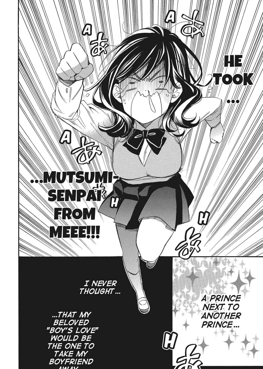 Read Kiss Him, Not Me chapter 49 image 70 on Lezhin