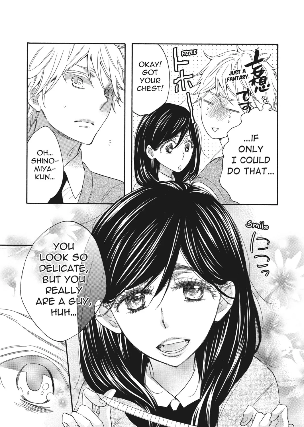 Read Kiss Him, Not Me chapter 5 image 32 on Lezhin
