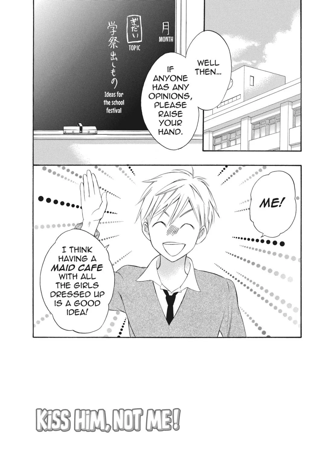 Read Kiss Him, Not Me chapter 5 image 4 on Lezhin