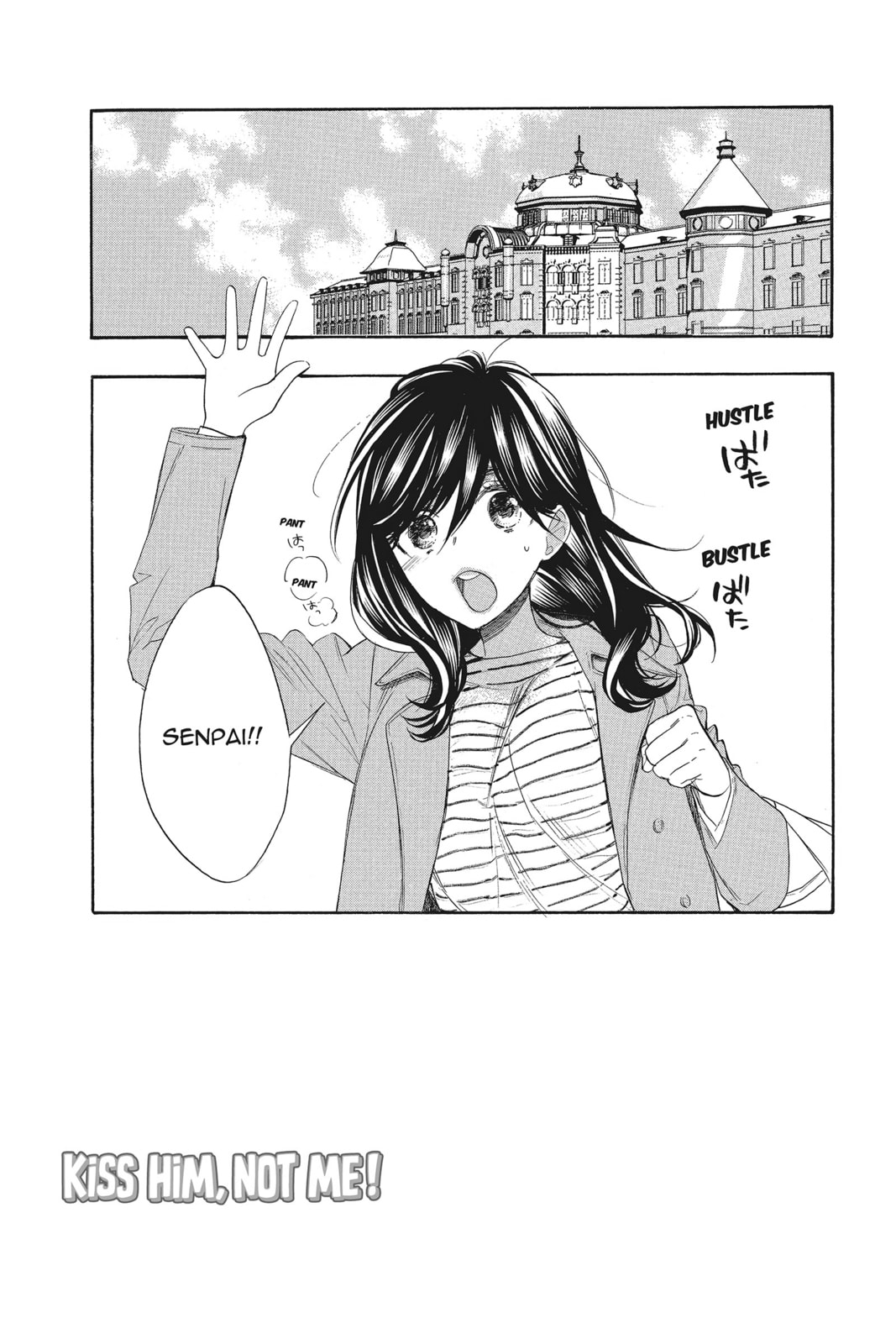 Read Kiss Him, Not Me chapter 55 image 2 on Lezhin