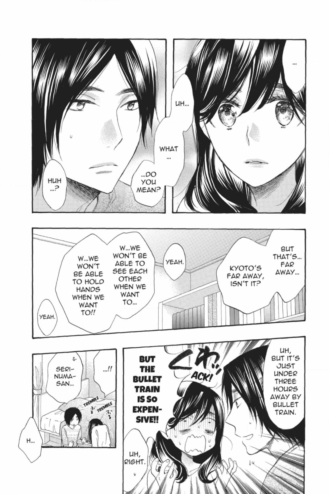 Read Kiss Him, Not Me chapter 56 image 2 on Lezhin