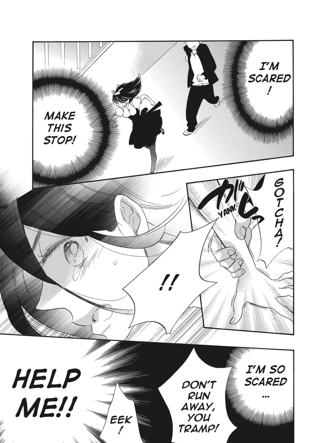 Read Kiss Him, Not Me chapter 7 image 32 on Lezhin