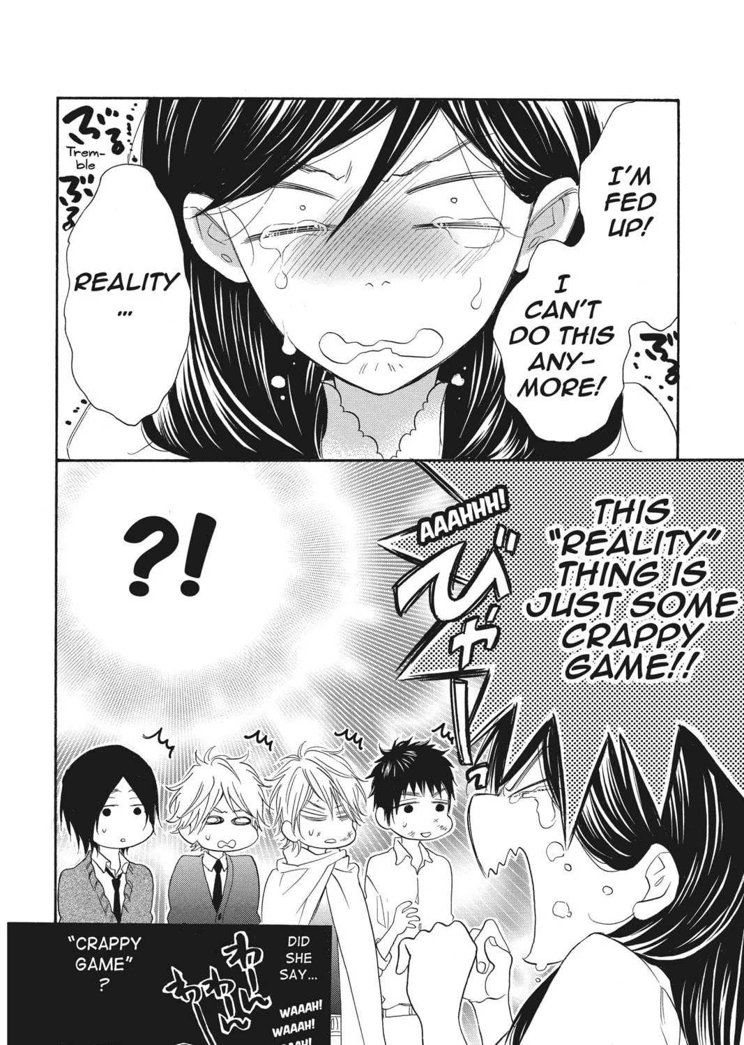 Read Kiss Him, Not Me chapter 7 image 46 on Lezhin
