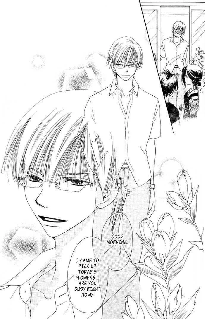 Read Kiss/Hug chapter 3 image 10 on Lezhin