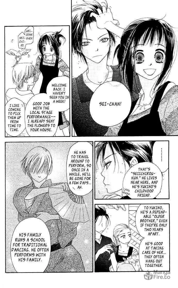 Read Kiss/Hug chapter 3 image 11 on Lezhin