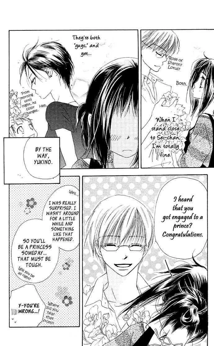 Read Kiss/Hug chapter 3 image 13 on Lezhin