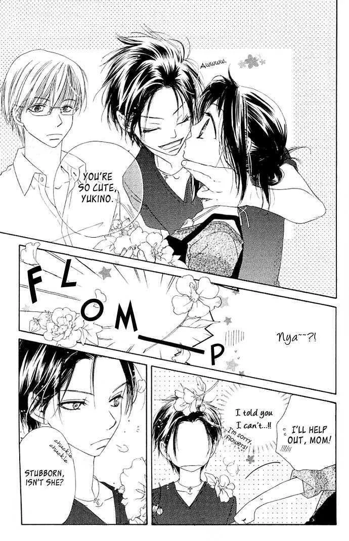 Read Kiss/Hug chapter 3 image 16 on Lezhin