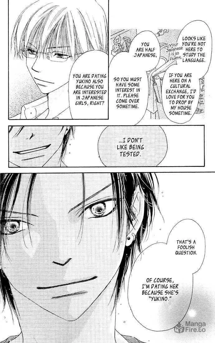 Read Kiss/Hug chapter 3 image 19 on Lezhin