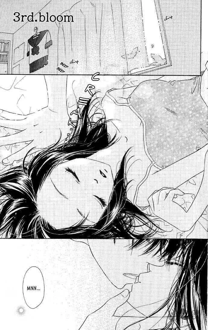 Read Kiss/Hug chapter 3 image 2 on Lezhin