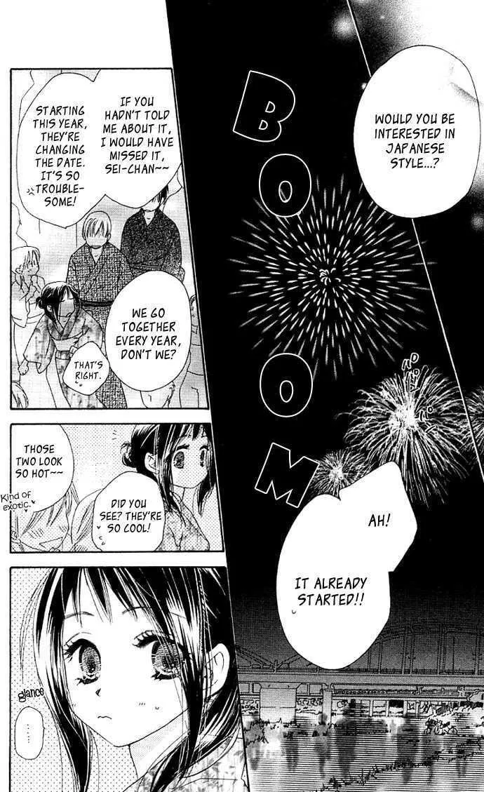 Read Kiss/Hug chapter 3 image 21 on Lezhin