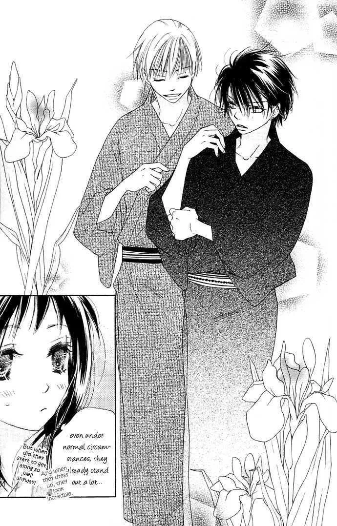 Read Kiss/Hug chapter 3 image 22 on Lezhin