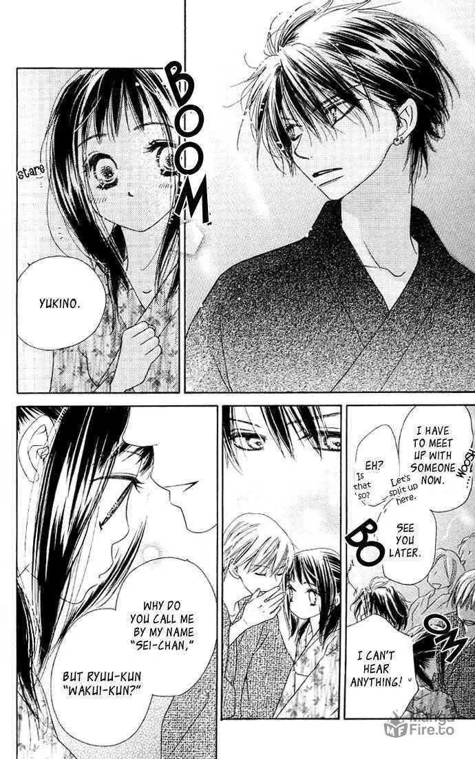 Read Kiss/Hug chapter 3 image 23 on Lezhin