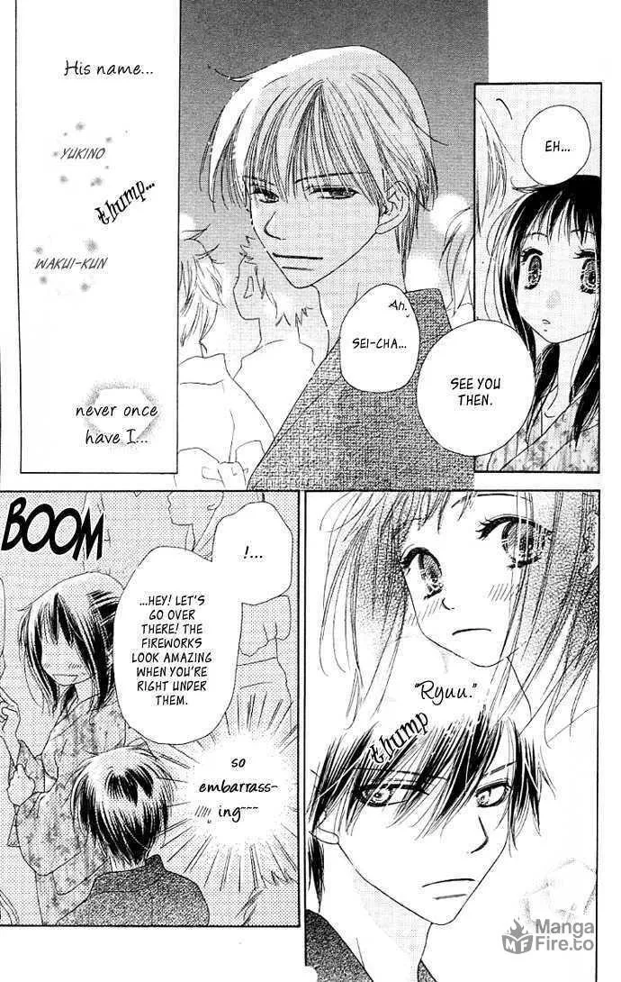 Read Kiss/Hug chapter 3 image 24 on Lezhin
