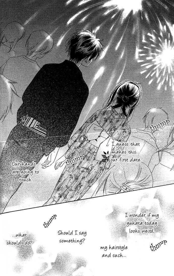 Read Kiss/Hug chapter 3 image 25 on Lezhin