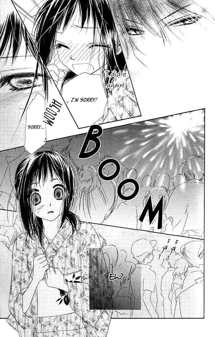 Read Kiss/Hug chapter 3 image 28 on Lezhin